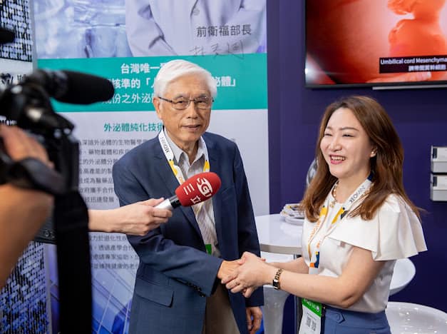 媄皮思在AMWC 台灣唯一人類來源 0歲外泌體