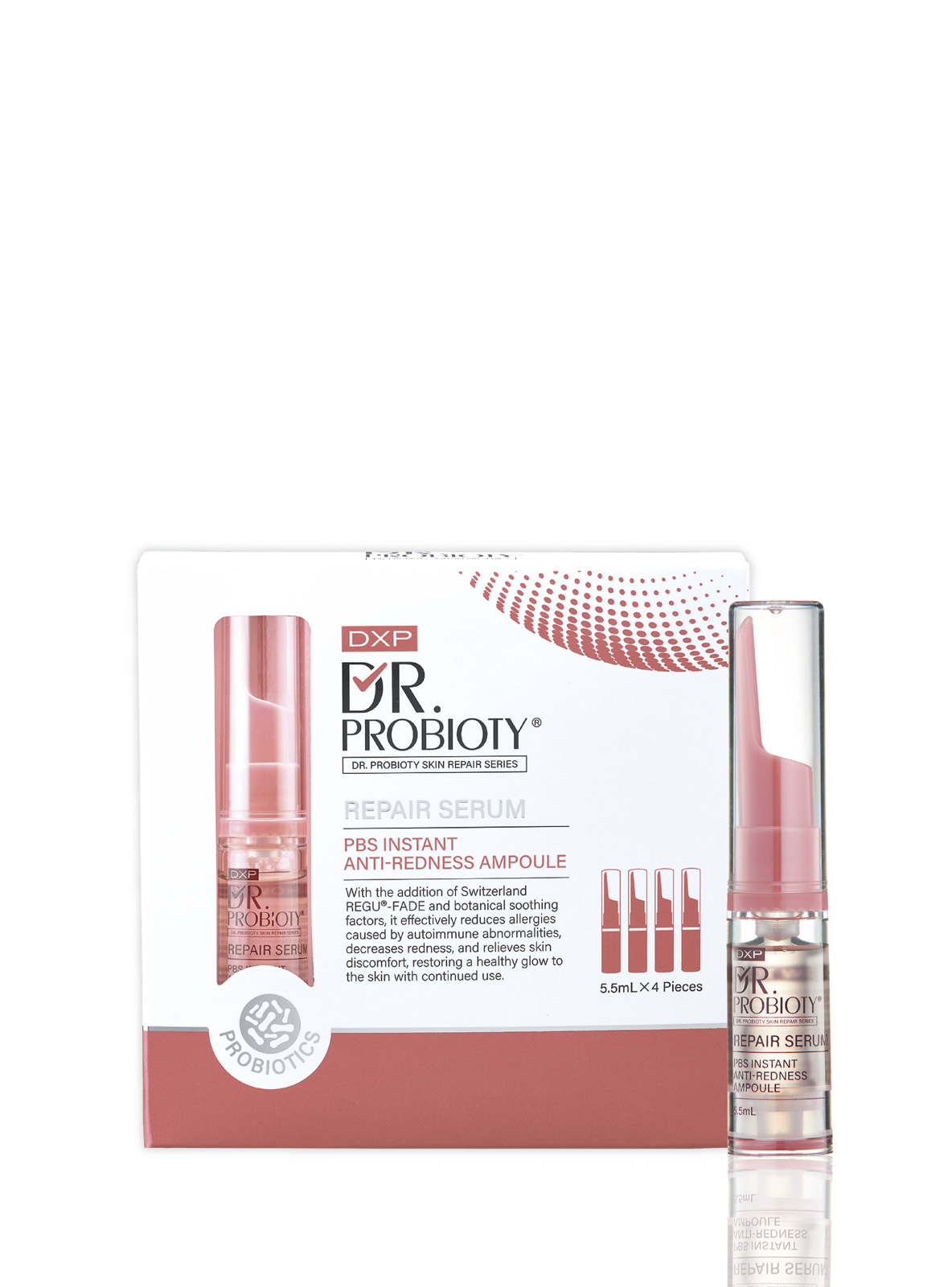 PBS-益膚即效抗紅安瓶