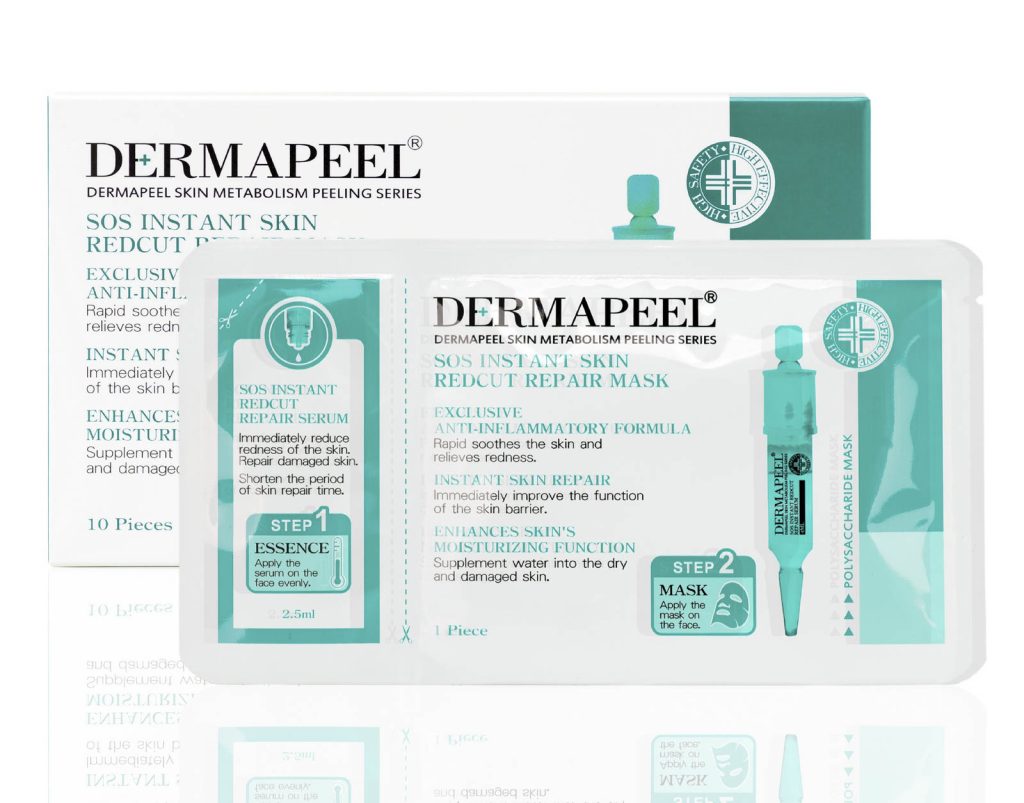 SOS-肌膚安心修護隱形面膜