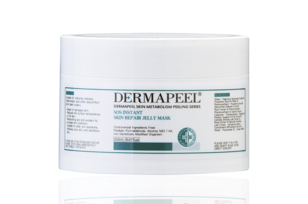 SOS肌膚安心修護凍膜