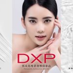 SOS肌膚安心修護霜_清爽+滋潤 - 媄皮思肌膚保養品皮膚科推薦 SOS肌膚安心修護霜_清爽+滋潤