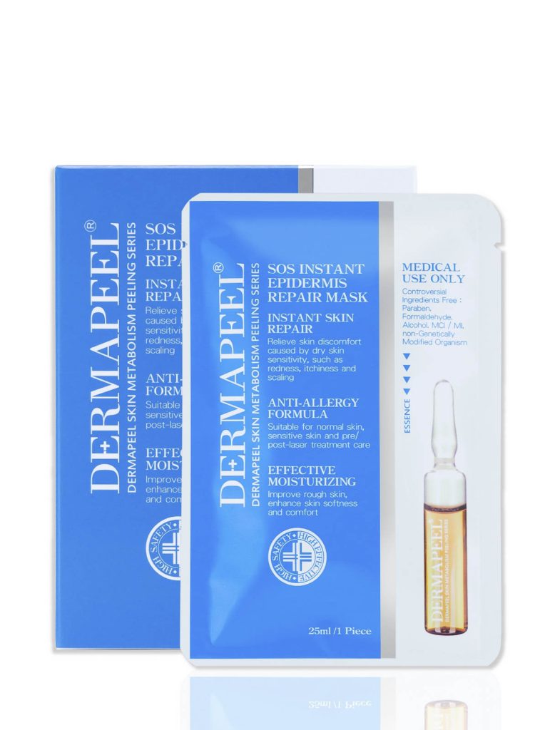 SOS肌膚安心高感修護面膜