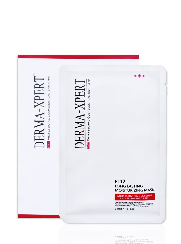 特潤12長效保濕面膜