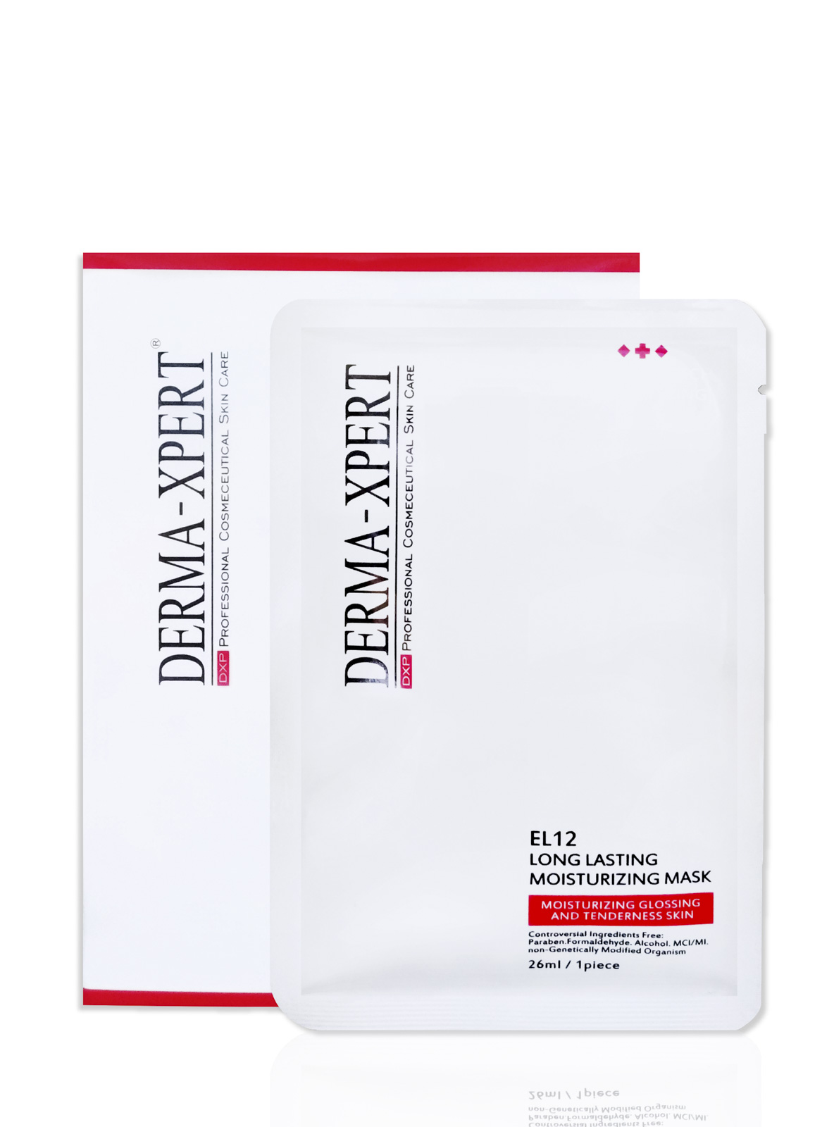 特潤12長效保濕面膜