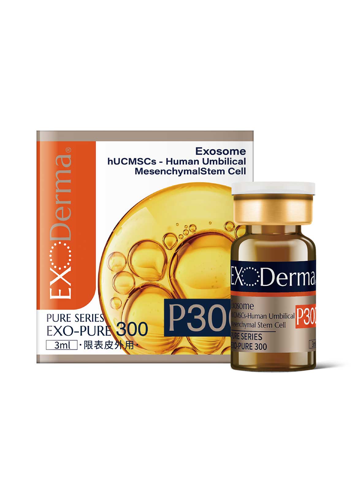 艾麗泌外泌體原液300億_單瓶3ml