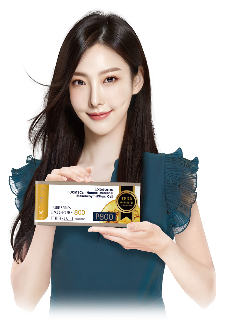 ExoDerma 艾麗泌 0歲外泌體 x DXP 媄皮思 × ExoOne Bio 艾萬霖生技